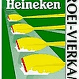 2008-03-08/09.  Amsterdam / Heineken Roei-Vierkamp / CRO Orio AE - Zortzikoa